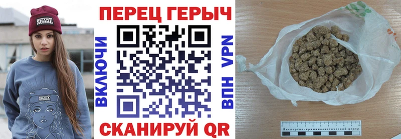 мега   Куровское  ГЕРОИН хмурый  продажа наркотиков 