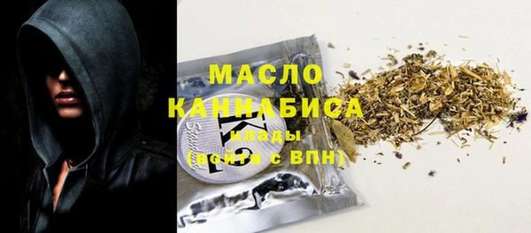 экстази Инсар