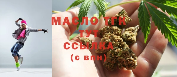 экстази Инсар
