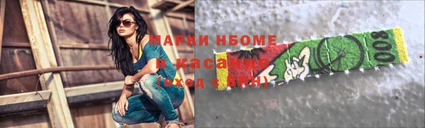 амф Карпинск
