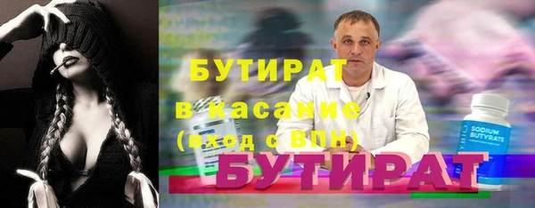 альфа пвп Санкт-Петербург