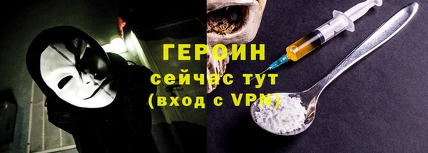 СК Иннополис