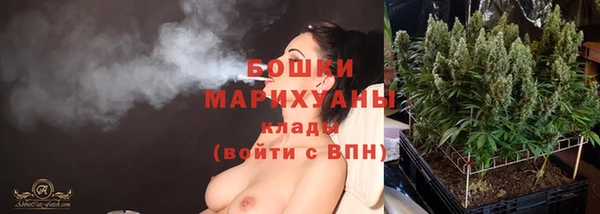 экстази Инсар