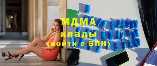 марихуана Зерноград