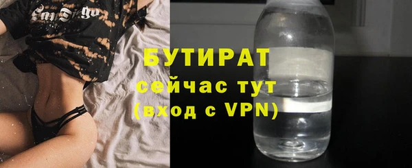 марихуана Зерноград