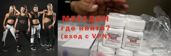 марихуана Зерноград