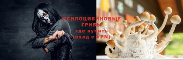 экстази Инсар