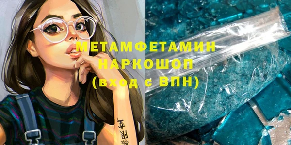 СК Иннополис