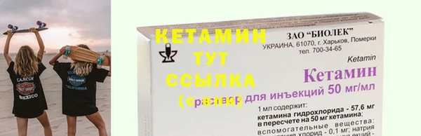 марихуана Зерноград