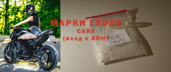 метадон Каменск-Шахтинский