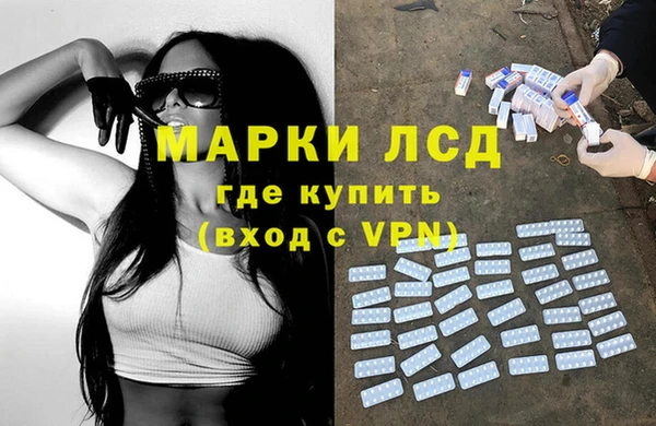 СК Иннополис