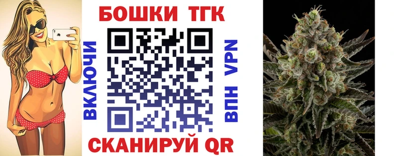 Марихуана гибрид  Куровское 